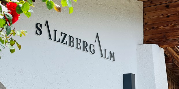 Tagungshotels - nächstes Hotel - Ruhgassing - Salzbergalm