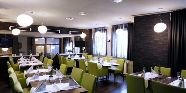 Tagungshotels - Bildschirm - Thüringen - Restaurant Saltus - Berghotel Oberhof